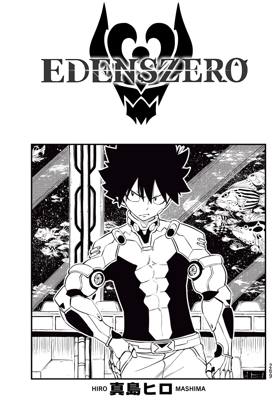 Eden's Zero Chapter 109 1